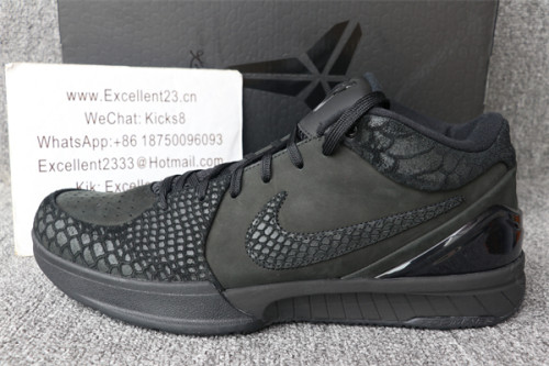 Nike Kobe black