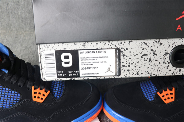 Nike Air Jordan 4 Retro Cavs