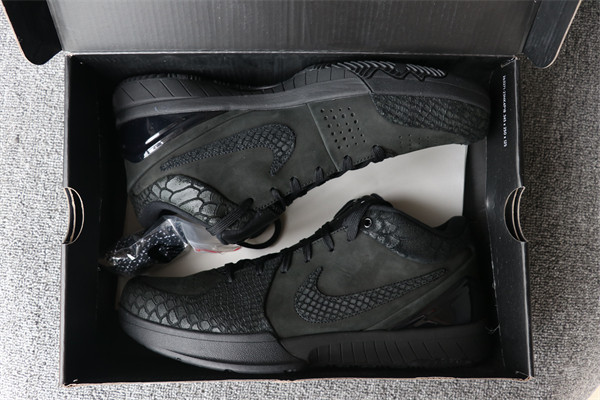 Nike Kobe black