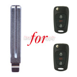 Flip key blade for Hyundai Elantra Accent Verna I20 I30 Kia Sportage Soul