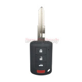 FCC OUCJ166N remote head key 4 button 315mhz ID46 chip for 2016-2017 Mitsubishi Lancer PN 6370B945