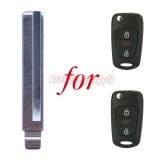 Flip key blade for Hyundai Elantra Accent Verna I20 I30 Kia Sportage Soul