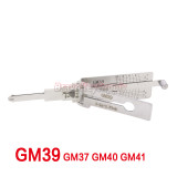 Lishi 2in1 Pick GM39 GM37 GM40 GM41