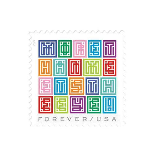 Mystery Message 2021 - 5 Sheets / 100 Pcs