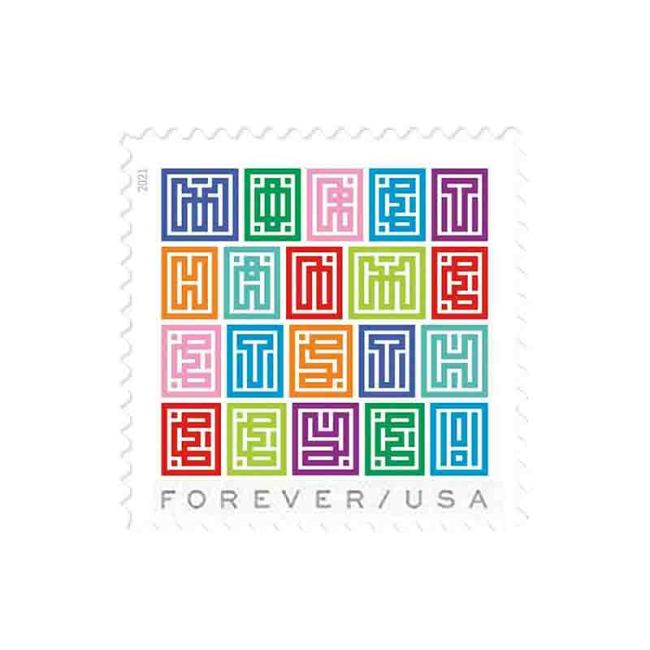 Mystery Message 2021 - 5 Sheets / 100 Pcs
