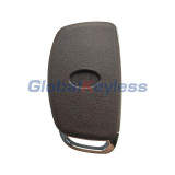 Smart key shell 4 button for Hyundai Elantra 2016 2017 2018  PN 95440-F2000 95440-F3000