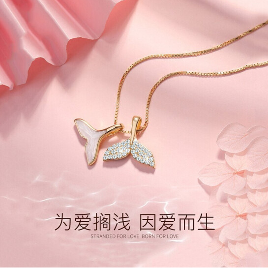 Lovers necklace temperament beauty fish tail 520 gift choker silver plated 18K rose gold color gold pendant birthday gift to girlfriend