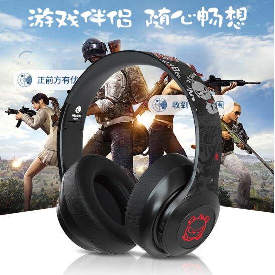 Bluetooth headset wireless bass noise reduction soundproof chicken game headset Apple Huawei Android phone COMPUTER General boys and girls doodle Bear - black