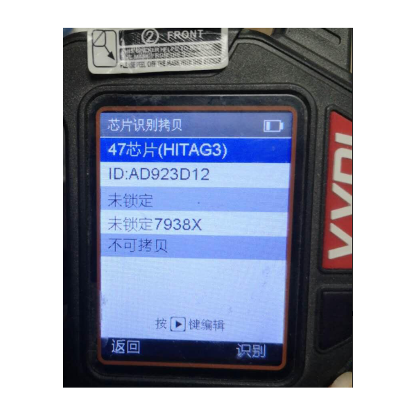 original PCF7938XA ID47 Ceramic Carbon Chip  Honda 2014