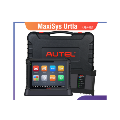 Autel Channel Urtla High-End Full-System Automobile Diagnosis Equipment Supports Full-Series Ultra-Sports Car ECU Coding