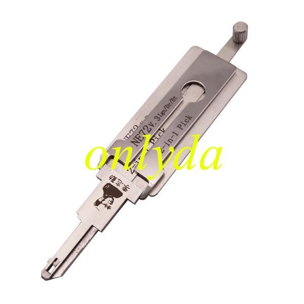 For NE72-Peugeot 2063-IN-1 Lock pick, for ignition lock, door lock, and decoder ! used for Peugeot 206,207