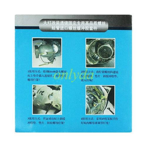 For High-quality screw frog tube imported screw buffer kit for headlight modification perspective mirror fixing
