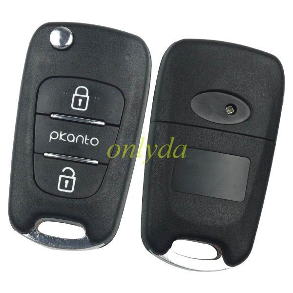 For Hyundai Picanto 3 button remote key shell
