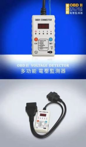 OBDII Voltage connnector bridges pins for vw, audi,toyota,mitsubishi remote programming  Matching keys