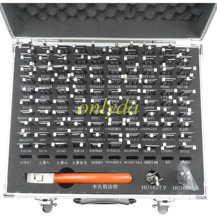 102pcs/set Original Lishi  2 in 1 decoder and lockpick tool  with 1 Cutter for Car Lock