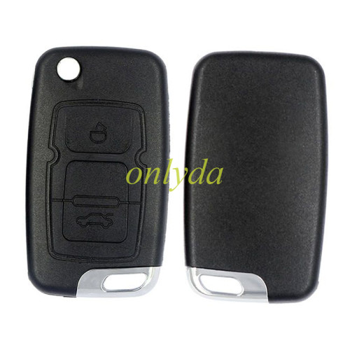 For Geely 2 button remote key blank,please choose the blade