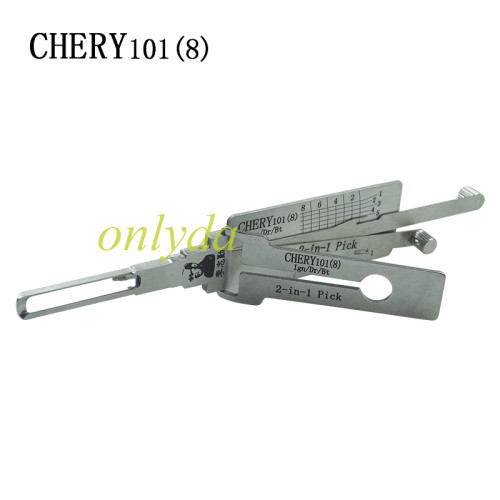 2-in-1 Pick for Chery101(8)