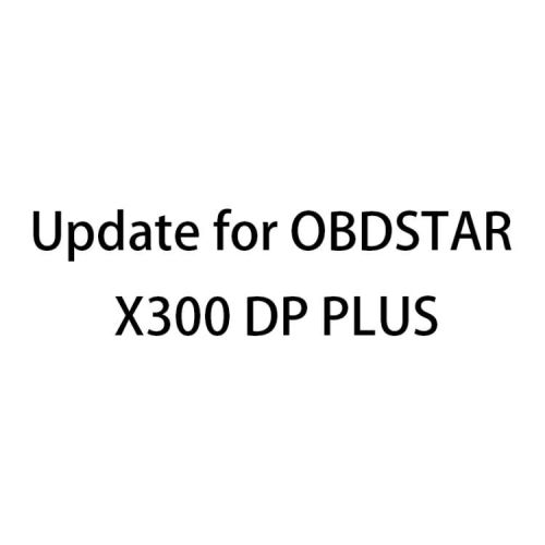 Update for OBDSTAR X300 DP PLUS