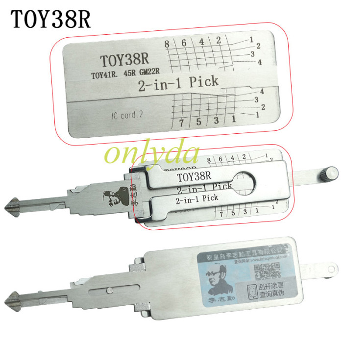 For Lishi TOY38R lock pick and decoder together for Daewoo Xiali