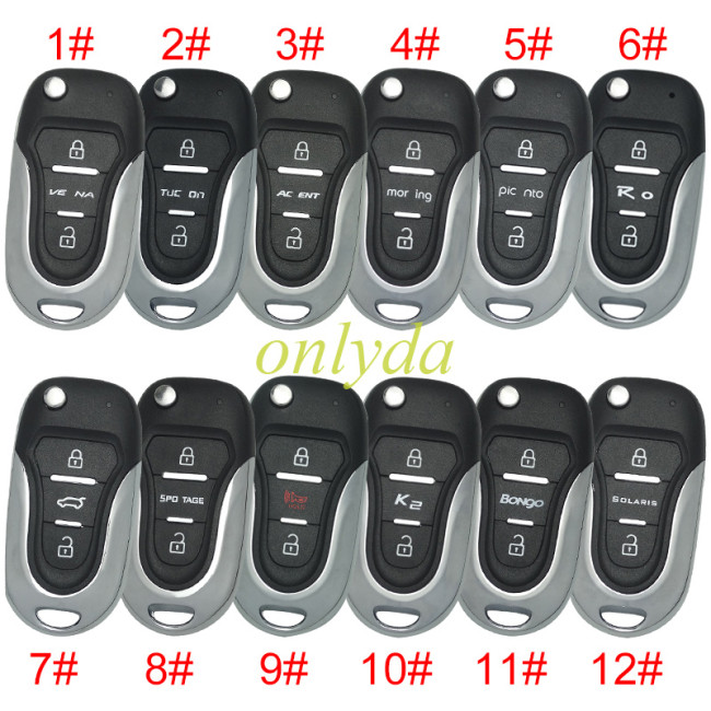For Hyundai modified remote key blank, please choose button