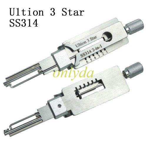SS314 Cvivil 2-in-1 for Uition 3 star