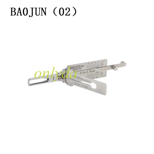 BAOJUN(02) civil lock tool