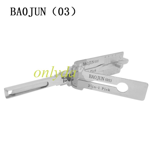 BAOJUN(03) civil lock tool
