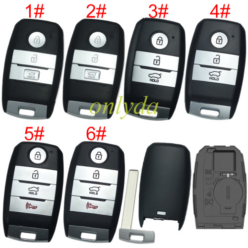 For Kia remote key shell without badeg place, pls choose the button