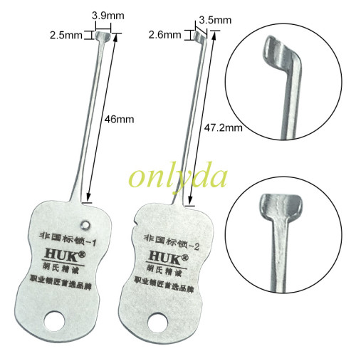 HUK 2IN1 SET Practice Locksmith repair Tools For House/door lock Professional locksmith for small lock hole