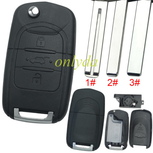 For Chevrolet 3 button remote key shell with cross badge, pls choose the blade