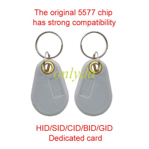 HID/SID/CID/BID/GID special card Original imported 5577 chip has strong compatibility