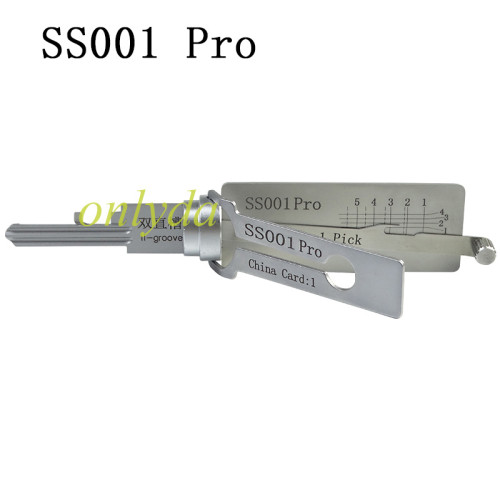 SS001 Pro 2-Groove Locksmith Tool 2-in-1 Pick for fire-proof door Residential Lock