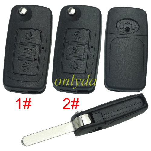 For Great Wall  H6 flip remote key shell with badge , pls choose button model