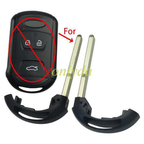 For Chery Tiggo 5  emergency key blade