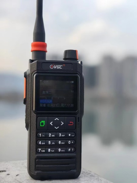 VR-N76 Dual Band Handheld Radio