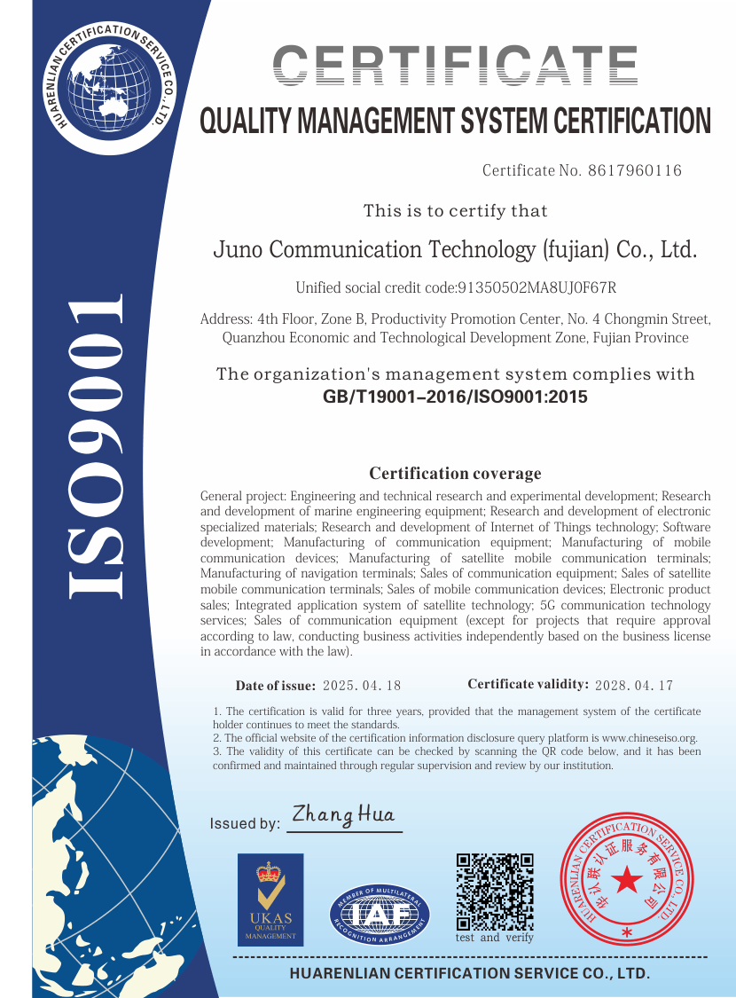 Vero Telecom ISO 9001