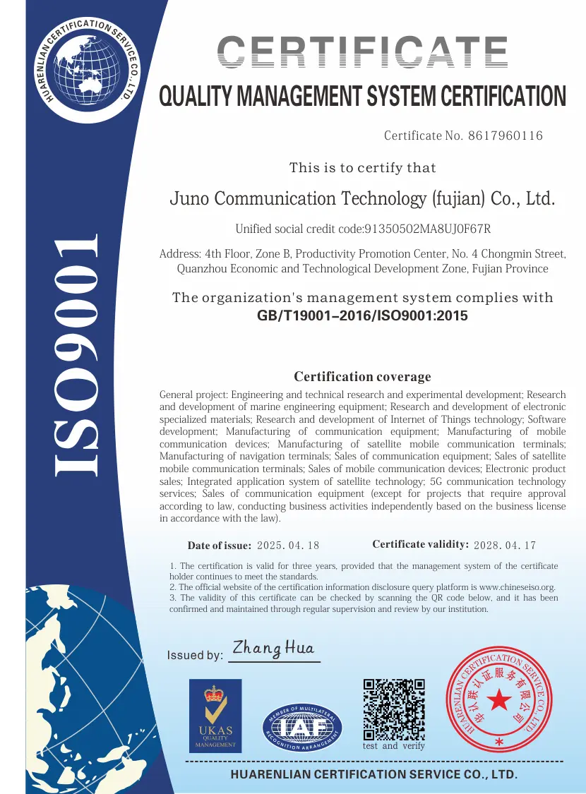 VGC Official ISO 9001:2015 Quality Management System Certification