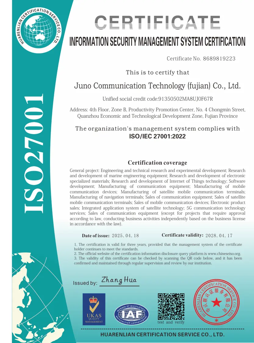 VGC Official ISO 27001:2022 Information Security Management System Certification
