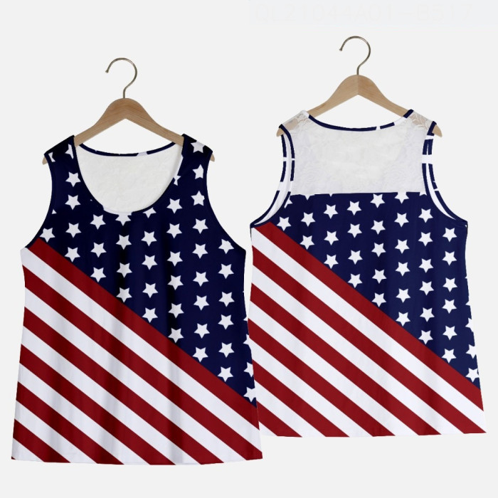Vest【2pcs】