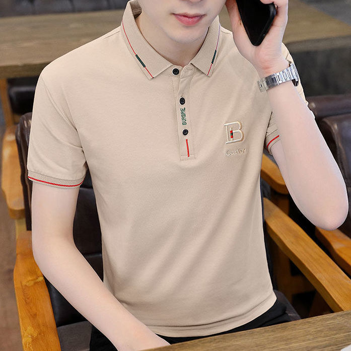polo shirt【2pcs】