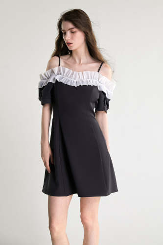 Dim Grey Off-the-Shoulder Ruffled Mini Dress