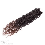 Goddess Locs With Curly Ends Crochet Twist Braids Soft Synthetic Braiding Hair Extension 6pcs