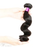 Human Hair Weave Brazilian Human Hair Loose Wave Human Hair Extension 1pc for Black Women