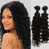 2Packs Curly 100% Human Hair Weave 200g