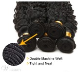 Wigsbuy Malaysian Curly Virgin Hair Weft 4 Bundles/Pack