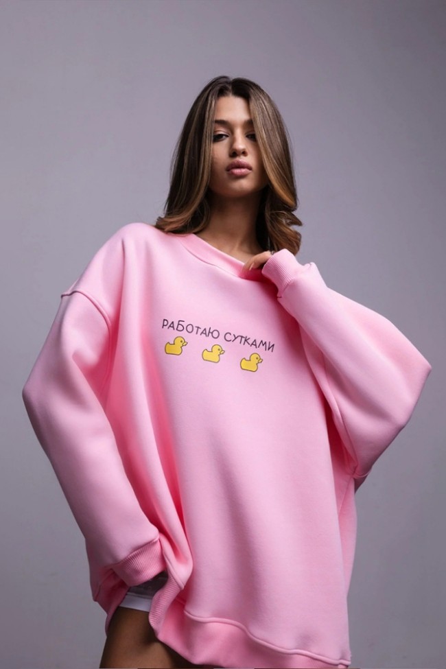 Little Yellow Duck Sweatshirt