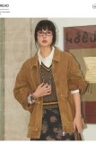 Personalized Coarse Jacket Coat