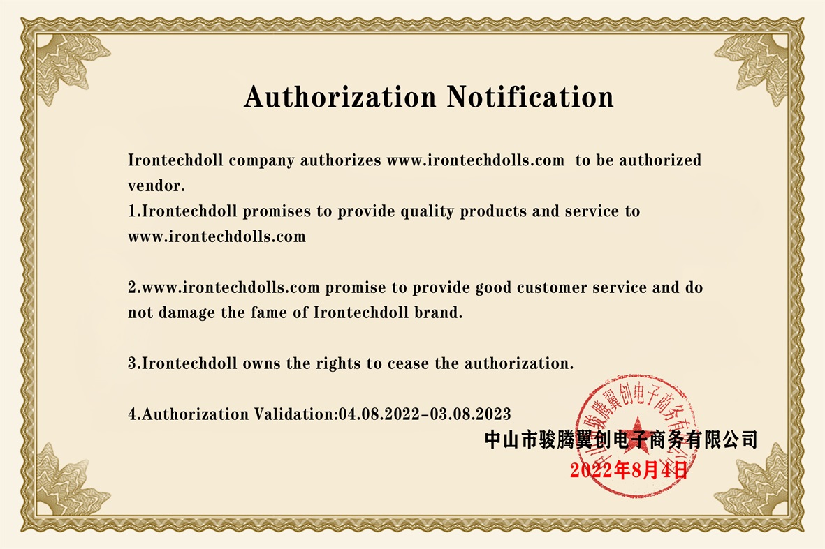 Irontechdoll Authorization Letter