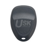 FCC OUC60270 Keyless Entry Remote Shell 4 button for GMC Acadia Saturn Outlook 2007-2012 PN 20869054