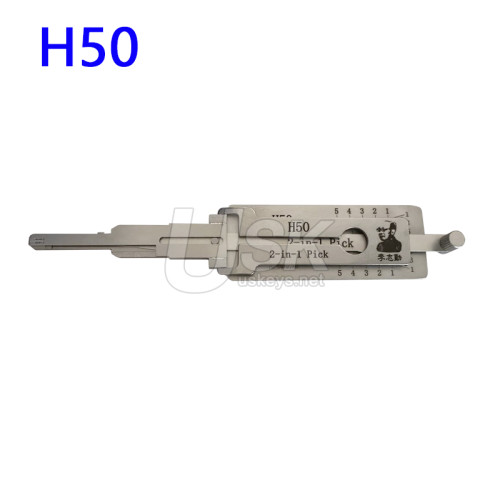 Lishi 2-in-1 Pick H50 / FO14R